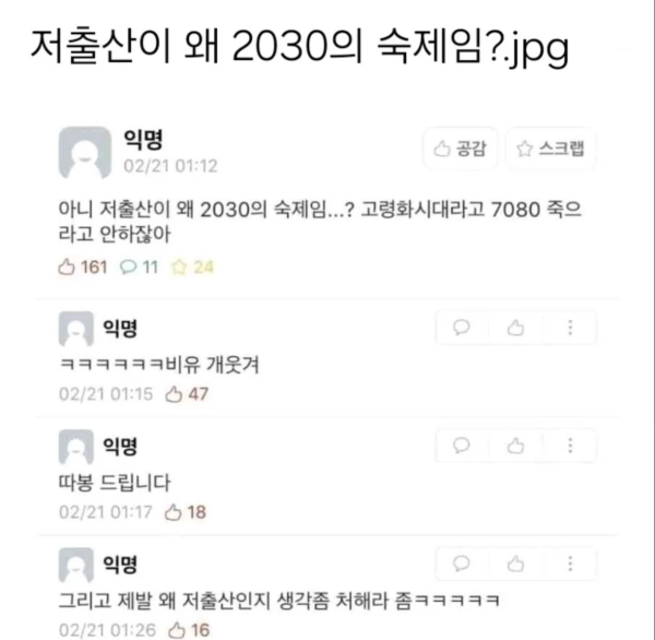 0920393057 6a55c47f 600x586