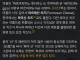 개드립간 파마산치즈 웃긴점