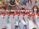 전참시에 나온 일본 유명 게임 캐릭터