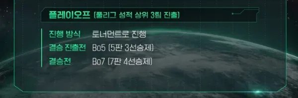 0923258429 ea89aa43 600x198
