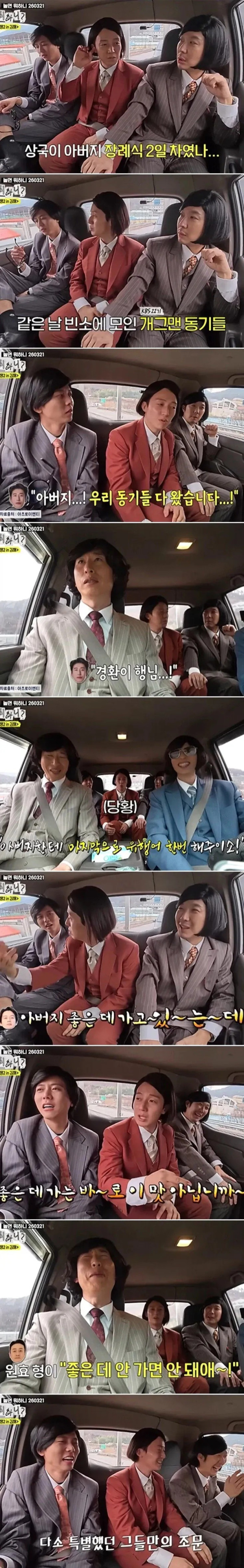 0923311325 0d254d53 600x3850