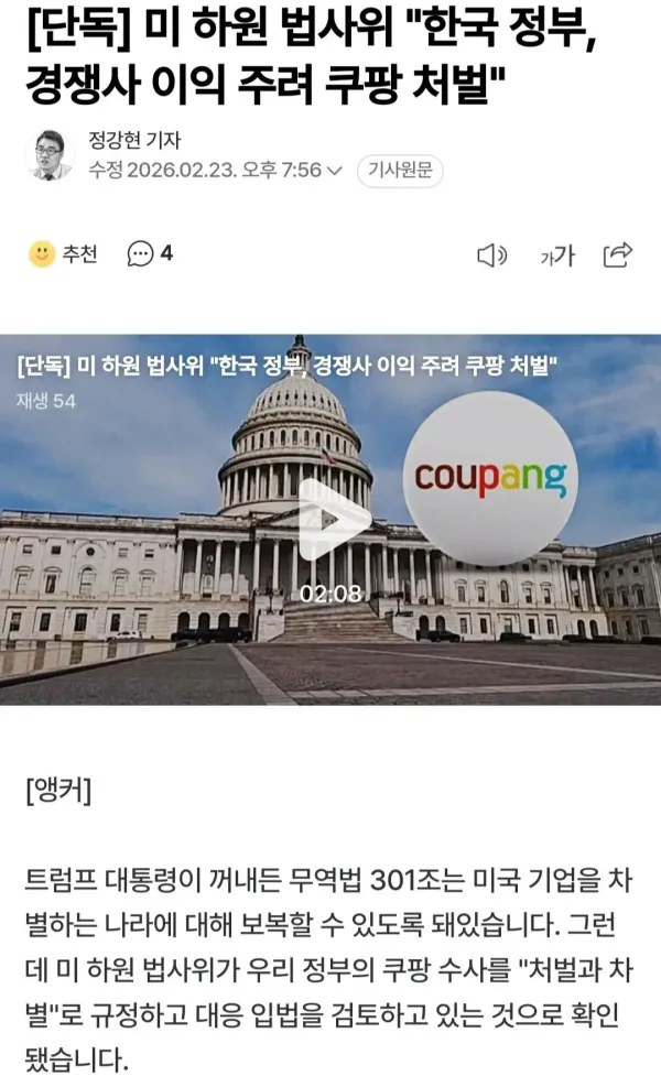 0924034836 97c39ee6 600x987