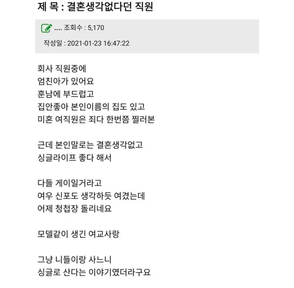 0924254339 f6bd620d 600x587