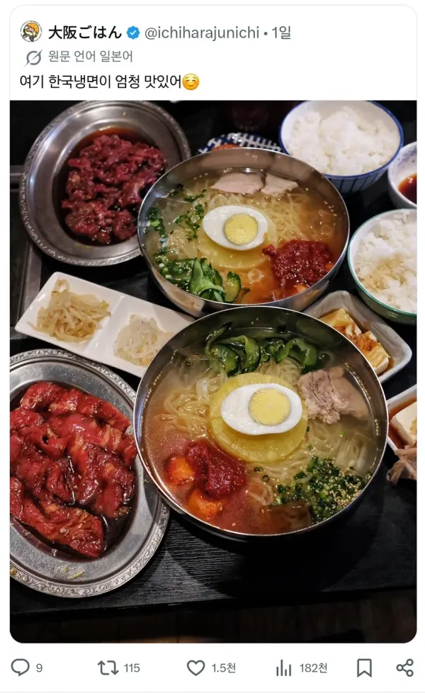 0924599855 d631c571 600x978