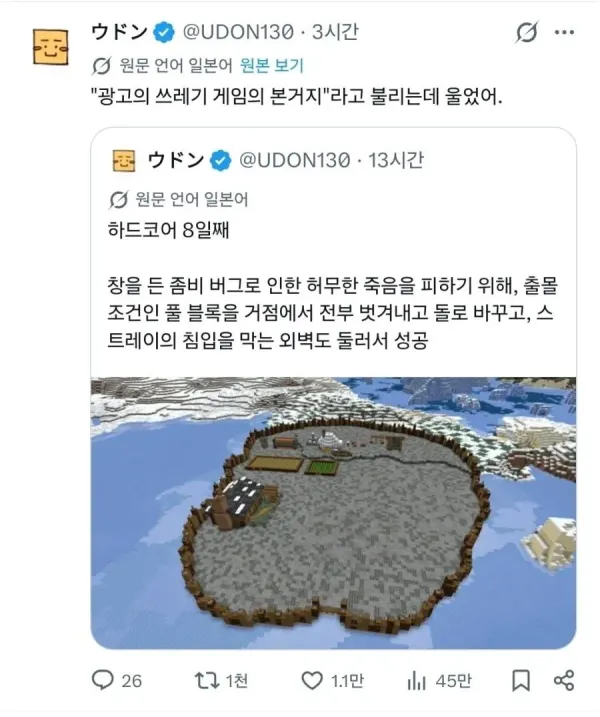 0925086166 51d71fdb 600x717