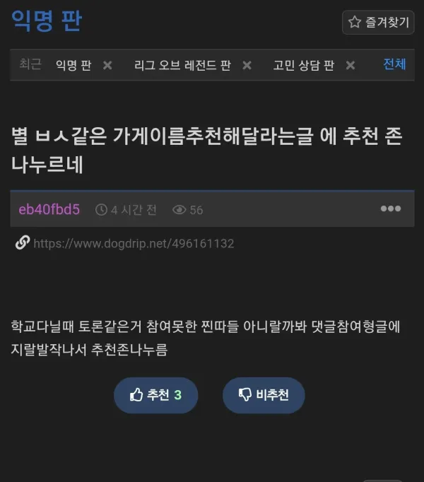 0927250651 8dfceb65 600x682