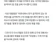이란 대통령:중동 여러분....미...미...news