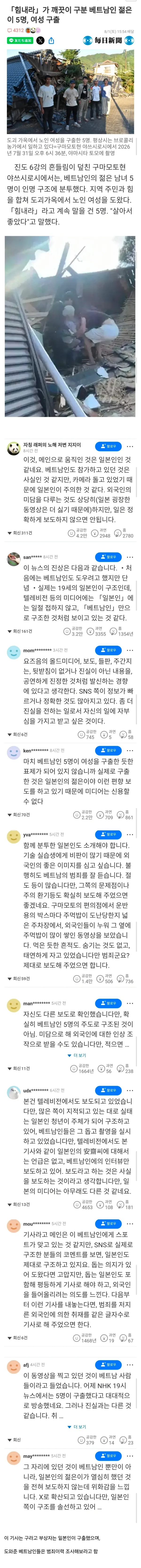0928070557 4fdfe5c2 600x6677