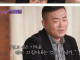 13년만에 강간범이 잡혔다는 소식을 들은 피해자