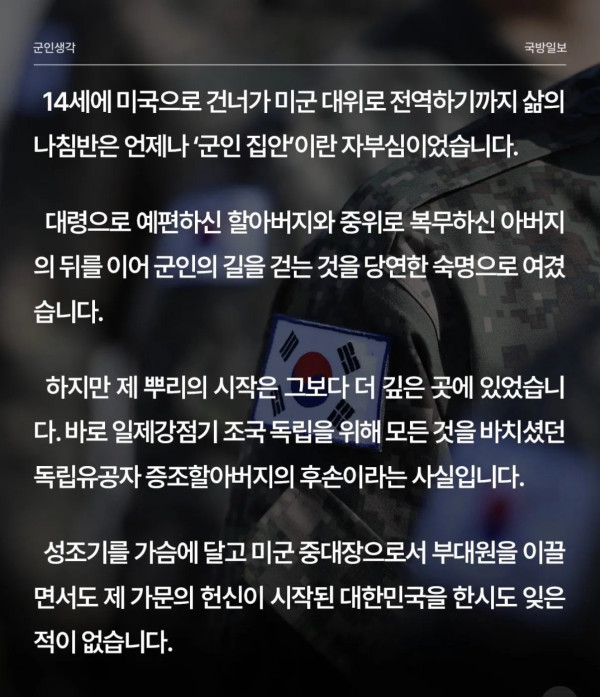 0929357506 4595b5f1 600x697
