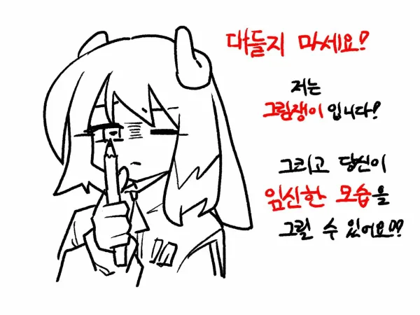 0930090837 c29e4a86 600x450