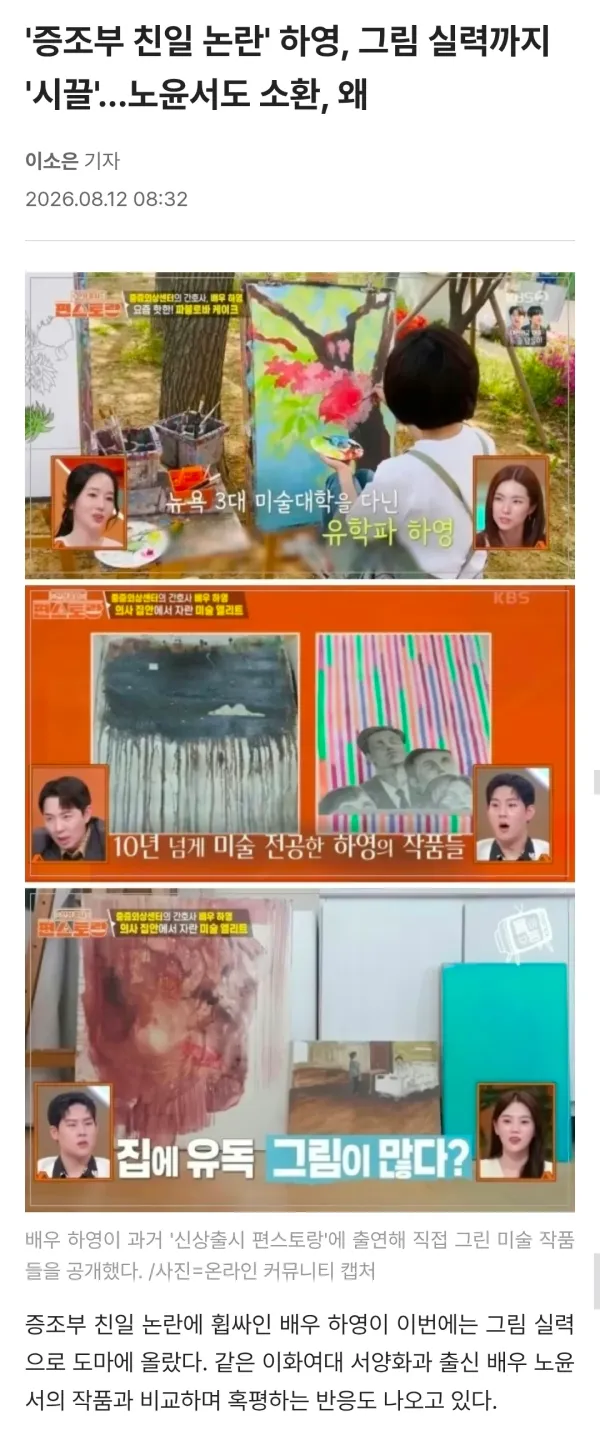 0930534790 62ae917a 600x1435