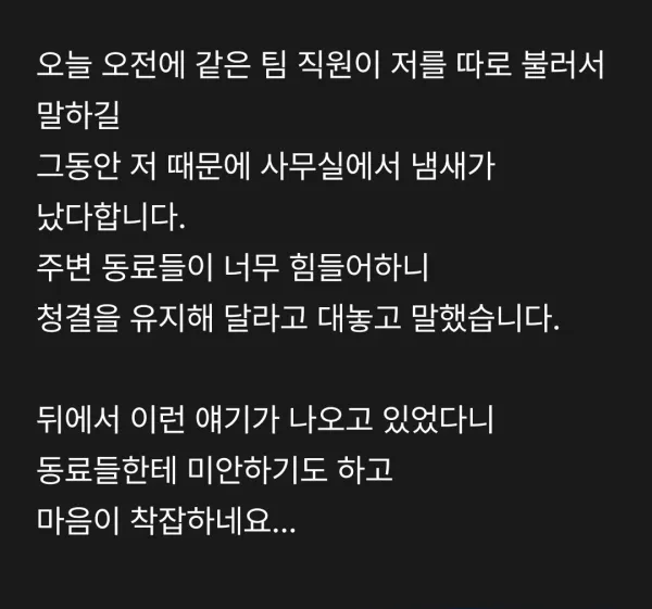 0931095977 221b990a 600x561