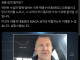 블랙워터 창립자 : 이란에 춘추전국시대 열려