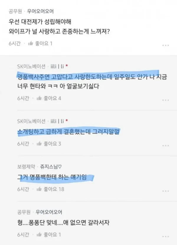 0932430057 e4aa9f6a 600x831