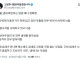 내 몸에서 냄새나는지 확인하는 방법.jpg