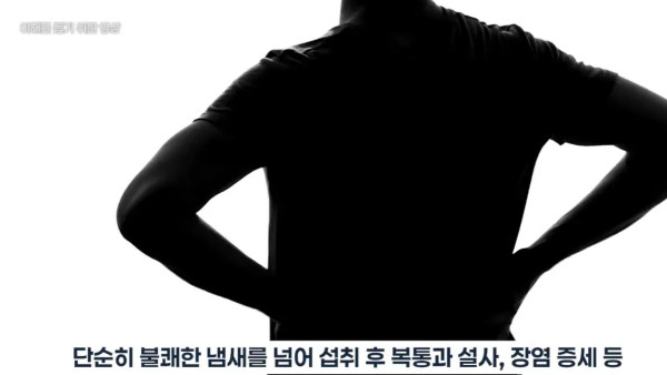 0933487108 0d1ce75a 600x338