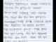 48년전 못낸 기차값을 500만원으로 갚은 할머니