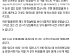 귀신을 따먹은 남자.JPG