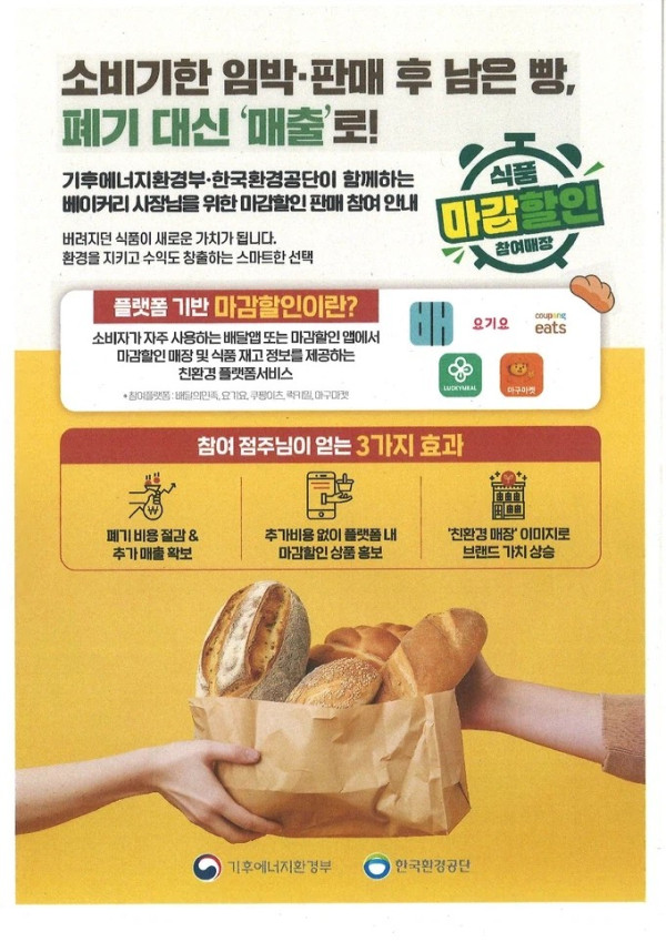 0934277096 5ba920a8 600x849