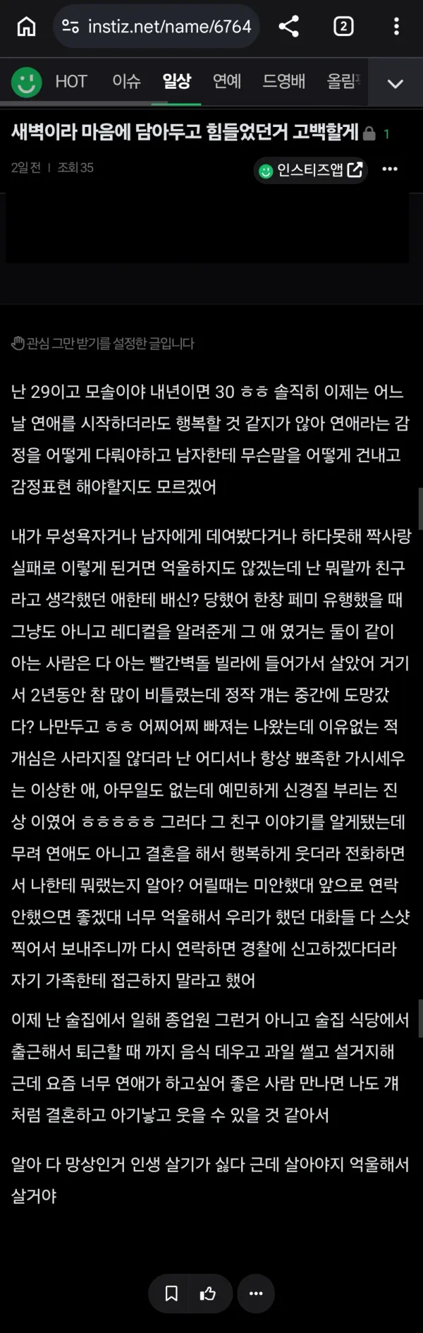 0934418683 ac00e3ba 600x1889