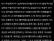 유행에 따라 페미를 했던 결과.glb