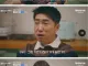 장동민 새 예능 첫 주제부터 매운 맛 시작 ㅋㅋㅋㅋㅋ