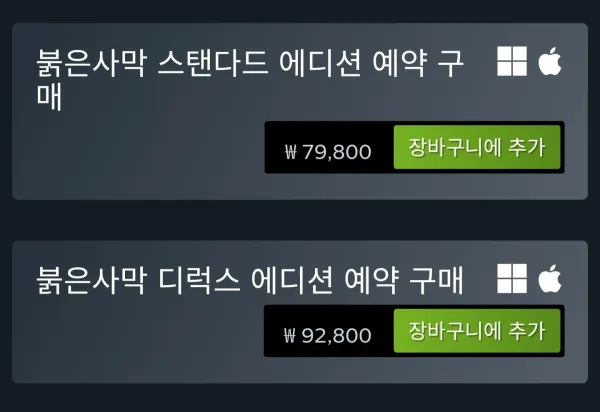 0936414413 50ed491e 600x412