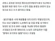 트럼프가 뿌린 똥 고스란히 돌려받는 미국.jpg