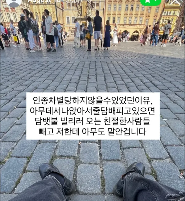 0936505003 d7e21b7c 600x652