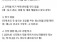 현재까지 붉은 사막 평가