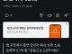 담배한대에 3억 7천.gisa