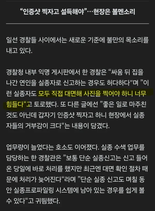 0937191925 9ed4d435 600x815