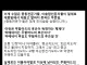 중동전문가들이 말하지 못하는 이란의 진실.jpg