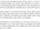 HBM가격 8월 첫 하락 ㄷㄷ