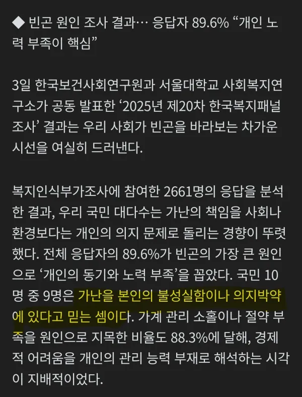 0938337486 84c789eb 600x788