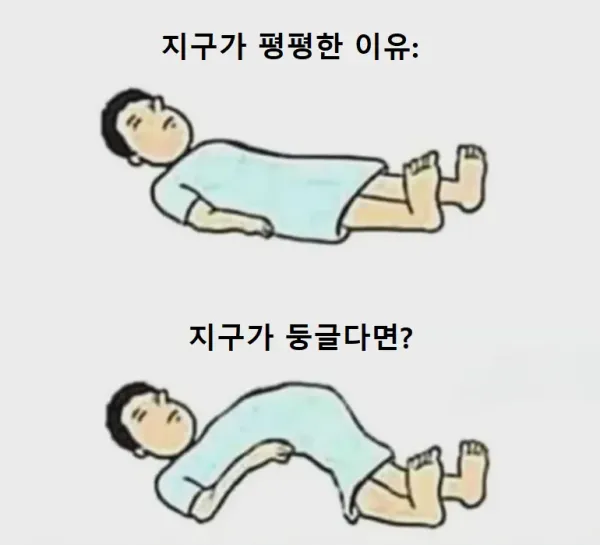 0938485053 1a37ee82 600x545