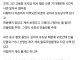 간호사랑 기싸움하려고 환자 죽이려고 한 의사 썰.jpg