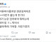 ㅆㄷ)한국인 버튜버라서 가능한 기강 잡기