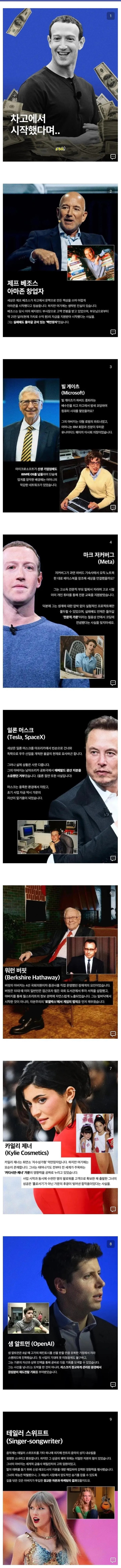0940428478 ed6e1d26 600x7773