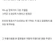 ㅇㅎ) 원시 고대 김앤장