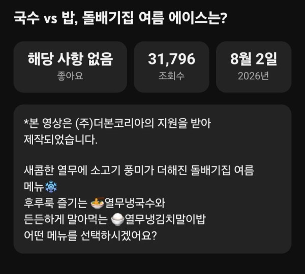0940473066 d93e3002 600x540