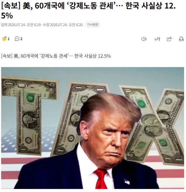 0941003554 f72c4365 600x619