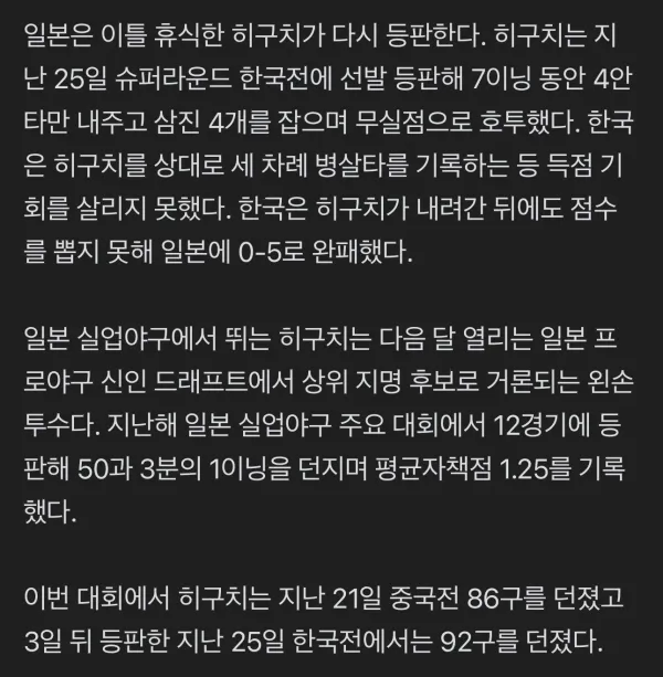 0941017196 91637163 600x613