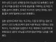 ⚾️) ??? : 어깨는 쓸수록 강해진다