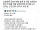여초에서 까이기 시작한 장항준