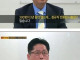 인턴 300명이 3년동안 일해서 정규직 전환 0명 이유 말하는 당시 총책임자.JPG