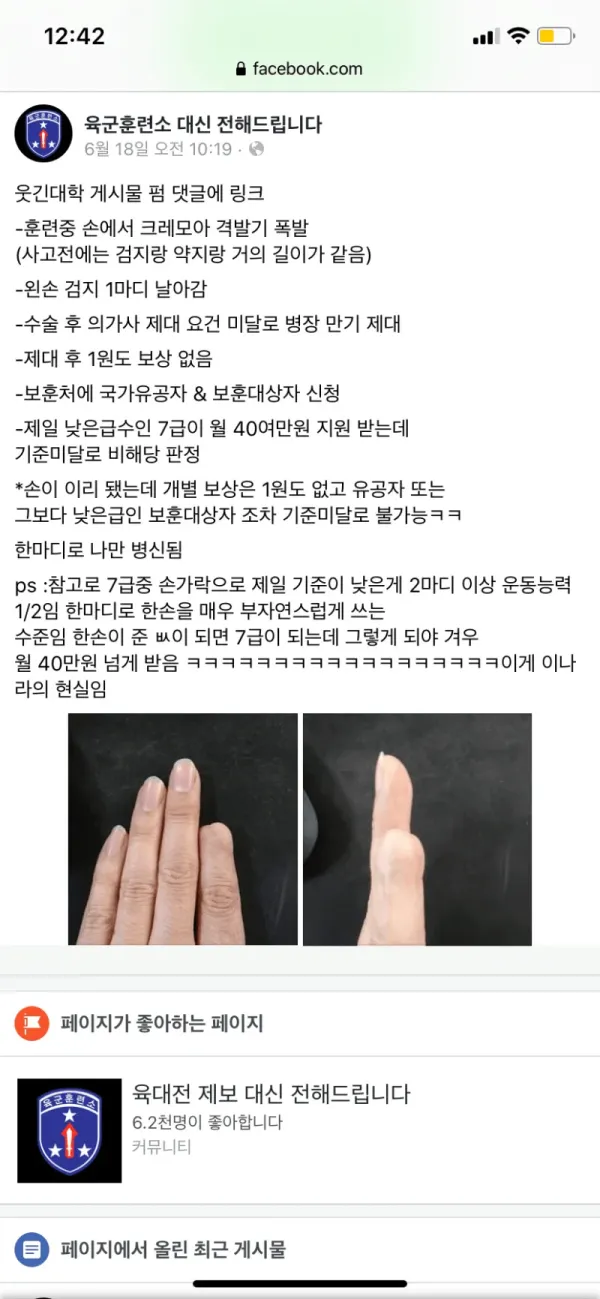 0942009267 f0ad8d0c 600x1299