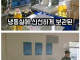 중국군 드라마 클라스