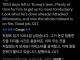스릴러 작가 스티븐 킹이 쓴 진짜 무서운 문장